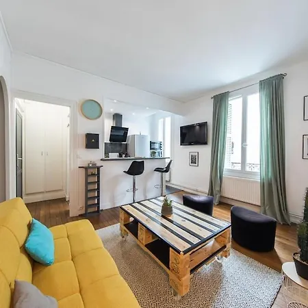 T2 Au Calme Cosy - Quartier Prebendes * Τουρ